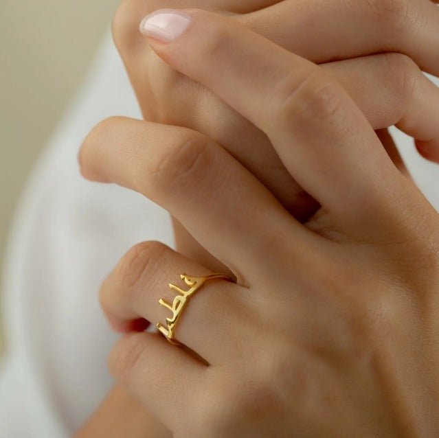 Arabic Custom Name Ring Zambeel - Elegant Bands