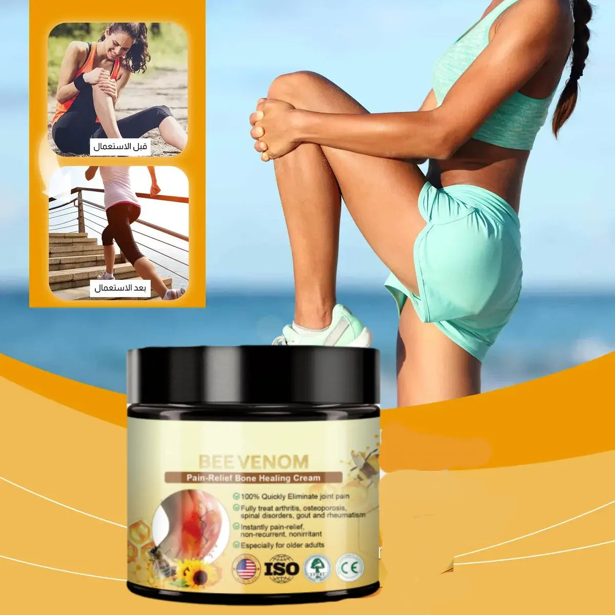 Bee Venom Cream for Joint and Bone Pain Relief (Original) – 60g