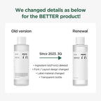 Anua Heartleaf 77% Soothing Toner | أنيوا هارتليف 77% تونر مهدئ Zerista