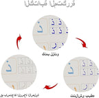 Arabic Magic Book ( UAE Delivery Time: 1-3 Days ) ahmedmart