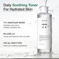 Anua Heartleaf 77% Soothing Toner | أنيوا هارتليف 77% تونر مهدئ Zerista