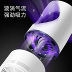 Mosquito Repellent ( UAE Delivery Time: 1-3 Days ) ahmedmart