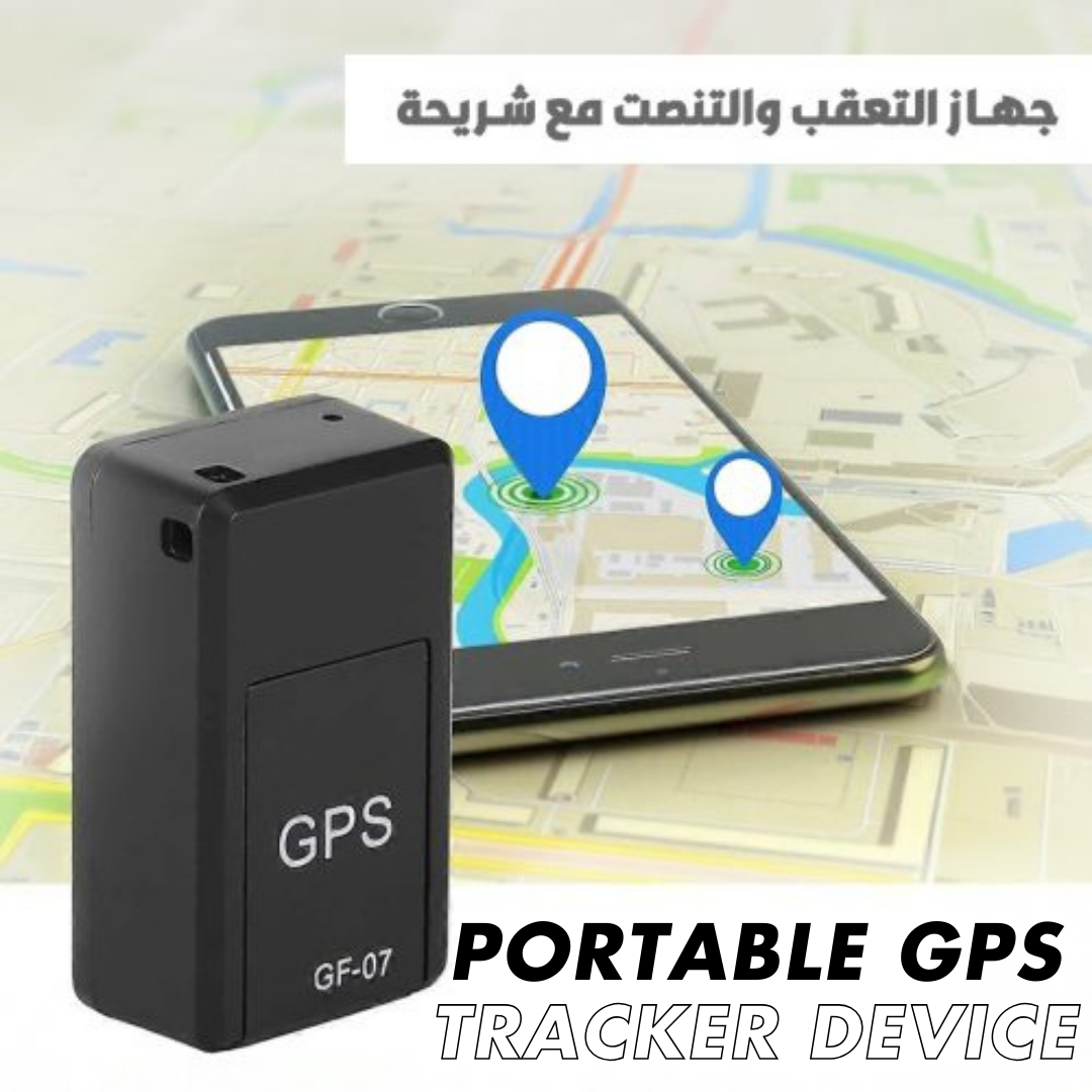 Portable GPS Tracker Device (جهاز التعقب مع شريحة) My Store