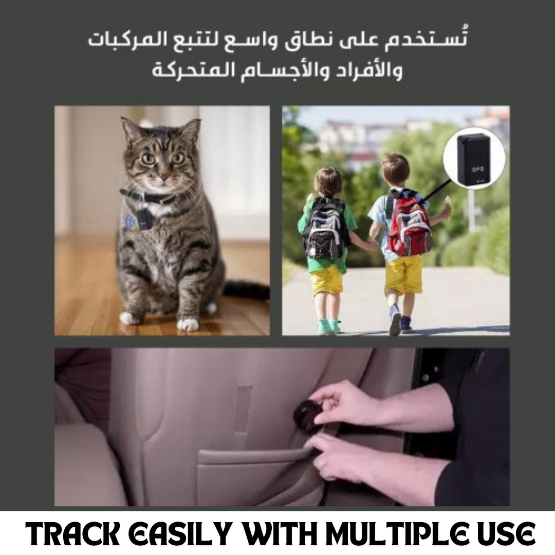 Portable GPS Tracker Device (جهاز التعقب مع شريحة) My Store