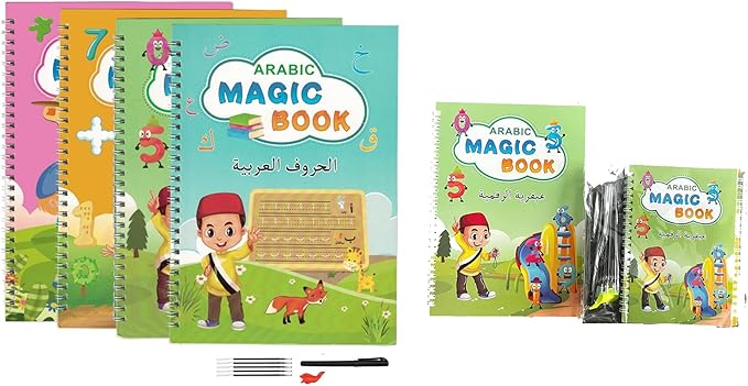 Arabic Magic Book ( UAE Delivery Time: 1-3 Days ) ahmedmart