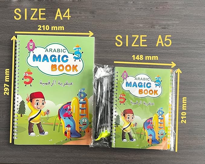 Arabic Magic Book ( UAE Delivery Time: 1-3 Days ) ahmedmart