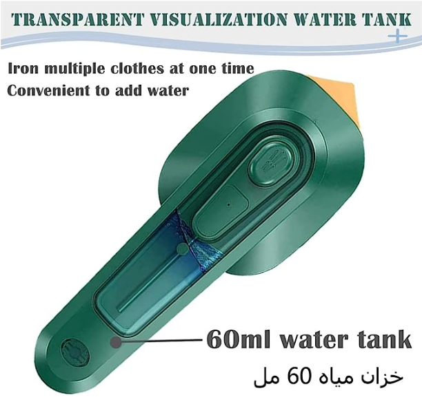 Portable Mini Ironing Machine ( UAE Delivery Time: 1-3 Days ) ahmedmart